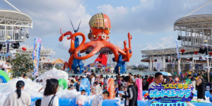 三月三黎苗泼水狂欢节：燃情盛夏，圆满收官！