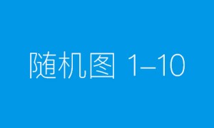 TimeVallée时光天地首次亮相第五届中国国际消费品博览会