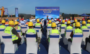 海南自由贸易港建设项目2023年第二批集中开工 琼中集中开工4个项目 投资6.7亿元